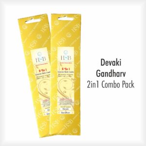 Devaki Gandharv (2 in 1 Pack)