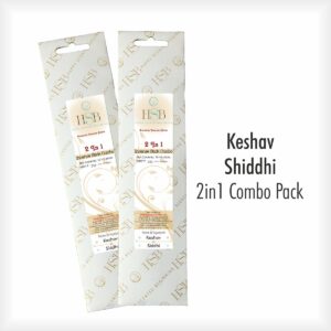 Keshav Siddhi (2 in 1 Pack)